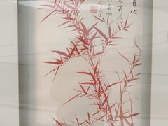 -上海宝龙美术馆