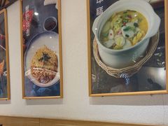 -裕兴记•蟹黄面馆(人民广场店)