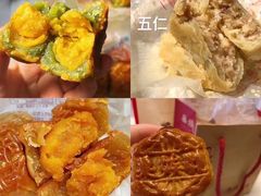 -巢娭毑月饼店(洞井路店)