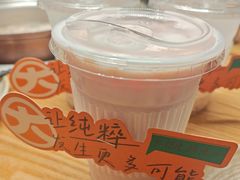 -大头椰·椰子鸡火锅(新梦店)
