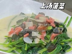 -贵州人家·酸汤火锅·20年老字号