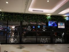 -胡桃里音乐酒馆(万科城市广场店)