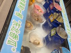 -溪边姑娘·拉丝酸奶水果捞(春熙路店)
