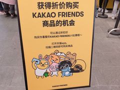 -上海世茂广场(南京东路店)