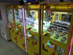 -风云再起游乐汇(皇城恒隆广场店)