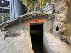 -三五九旅屯垦纪念馆