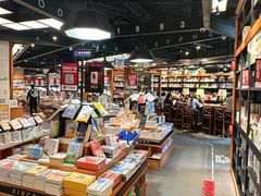 -西西弗书店&矢量咖啡(凯德晶萃广场店)