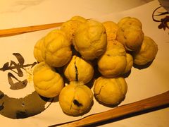 -马邦子·紫苏烤鱼(恒隆广场店)