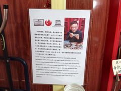 -秦淮礼物(贡院街店)