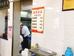 -超爷叔面馆(西园店)