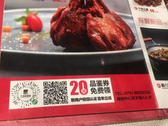 -千百味红餐厅·江西菜(绿地双子塔店)