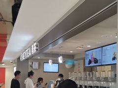 -喜茶(广州三元里卜蜂莲花店)