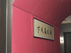 -双城乡铁锅炖羊肉(莱安逸境店)