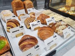 -光作面包Voila Lumiere(中山店)
