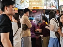 -凌记(泮塘路店)