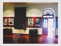 -周恩来同志少年读书旧址
