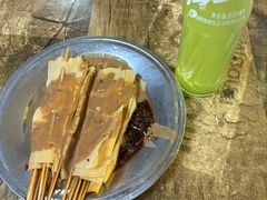 -清真·馬坡二旦烧烤(人生一串拍摄店)