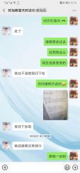 -时尚殿堂明星门店