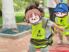 -菲诺·爱弥儿托育中心(陶然亭园区)