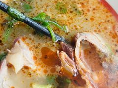 -三中高皇羊肉馆