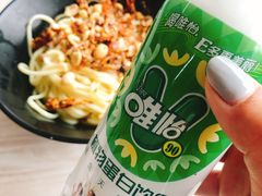 庆云面-庆蓉云·庆云面(双林店)