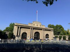 -南京中国近代史遗址博物馆(南京总统府)