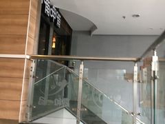 门面-嘉和一品粥(首经贸店)