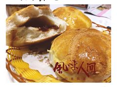-御彩酒家(东风东路店)