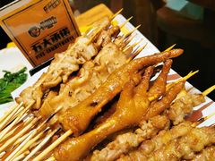 -肉串汪(望京店)