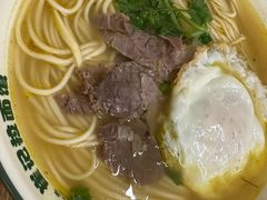 -崔记拉面馆(航北店)