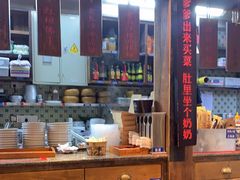 -湘下佬·老长沙吃货铺(顺成·大融城店)
