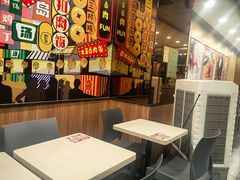 -永和大王(高新中四道店)