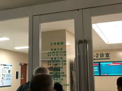 -中国人民解放军总医院(301医院)