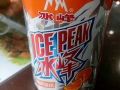 -东关吉祥西安腊汁肉夹馍(健德门店)