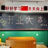 [火锅]吃北京老字号涮肉，感受八十年代儿时情怀❗️