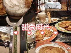-上海国际饭店