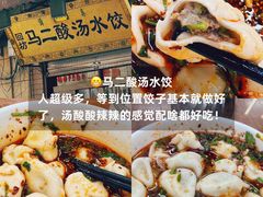 -樊记腊汁肉(竹笆市总店)
