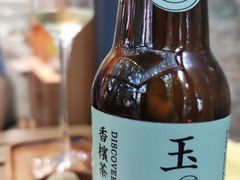 香槟茶-DCTEA精品茶饮(东平大押店)