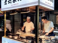 -老刘家泡馍·陕西老字号(钟楼广济街店)