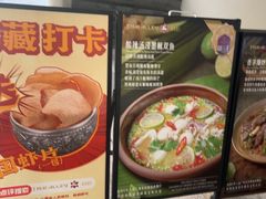 -Thai Alley泰爱里(二沙岛店)