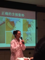 -喜喜月子(瑞虹天地店)