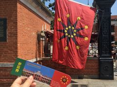 -辛亥革命博物院北区