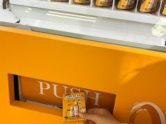 -杭州西湖银泰百货