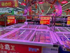 -天河沃尔玛