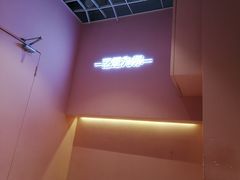 -狐狸和向日葵(北京路店)
