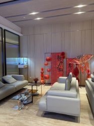 -恒美雅轩·品牌直营连锁