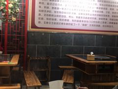 大堂-怪难吃·乐山跷脚牛肉(新牌坊店)