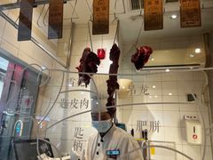 -左庭右院鲜牛肉火锅(金山万达店)