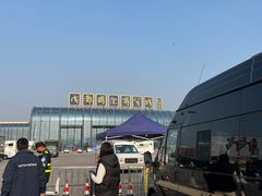-成都国际商贸城