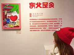 -铁西广场(地铁站)